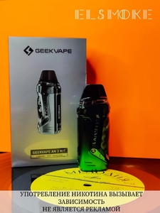 Набор GeekVape AN 2(Aegis Nano 2) Pod 1100mAh