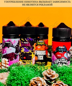 Жидкость IndoDrip 100 мл