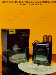 Набор Uwell Calibburn GK3