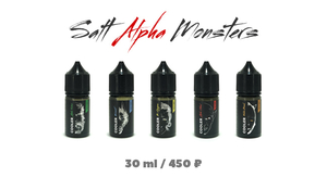 Жидкость Cooler Salt Alpha Monsters 30 мл